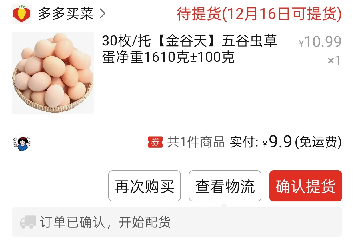 �ʺ�ѧ�����׵�ƽ�۵�