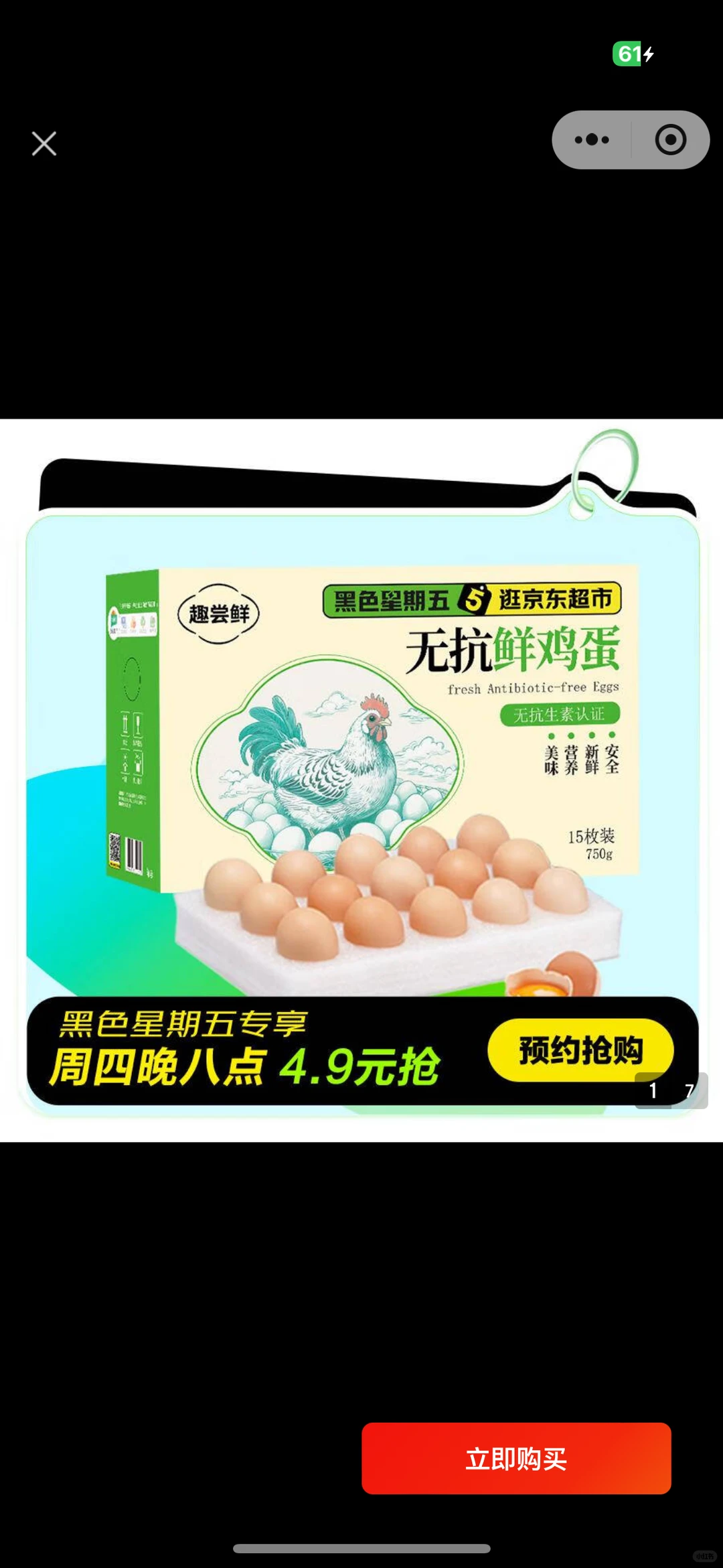 6���������