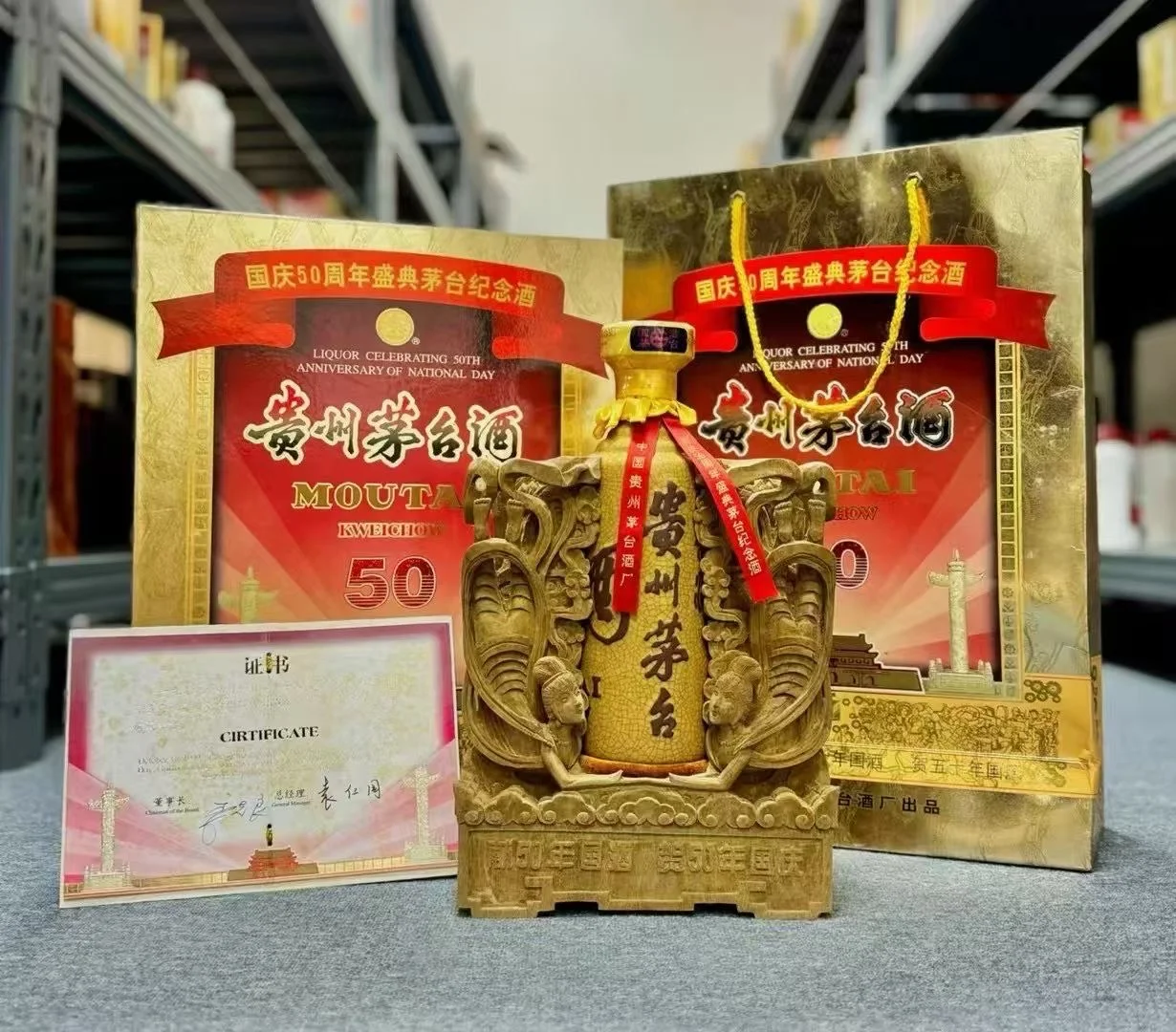 ę́�۸��ת�������Ǽ�4�Σ��������ֻ�