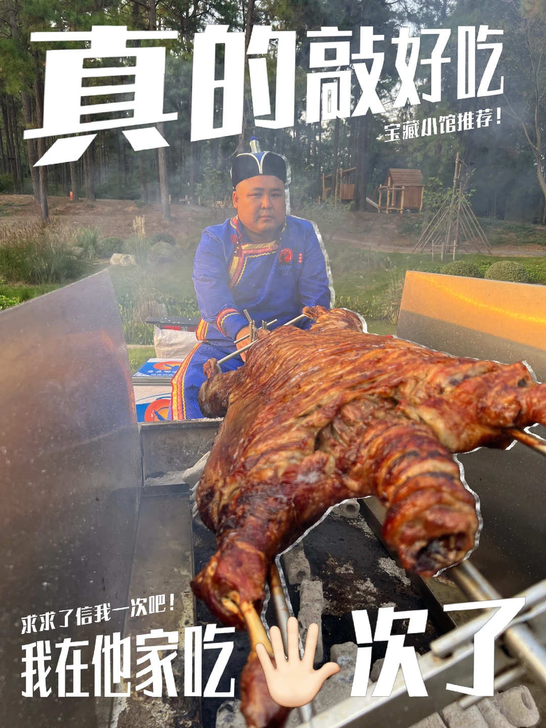 ��ҹ��ĵ����⣺��һֻ��ļ۸�?