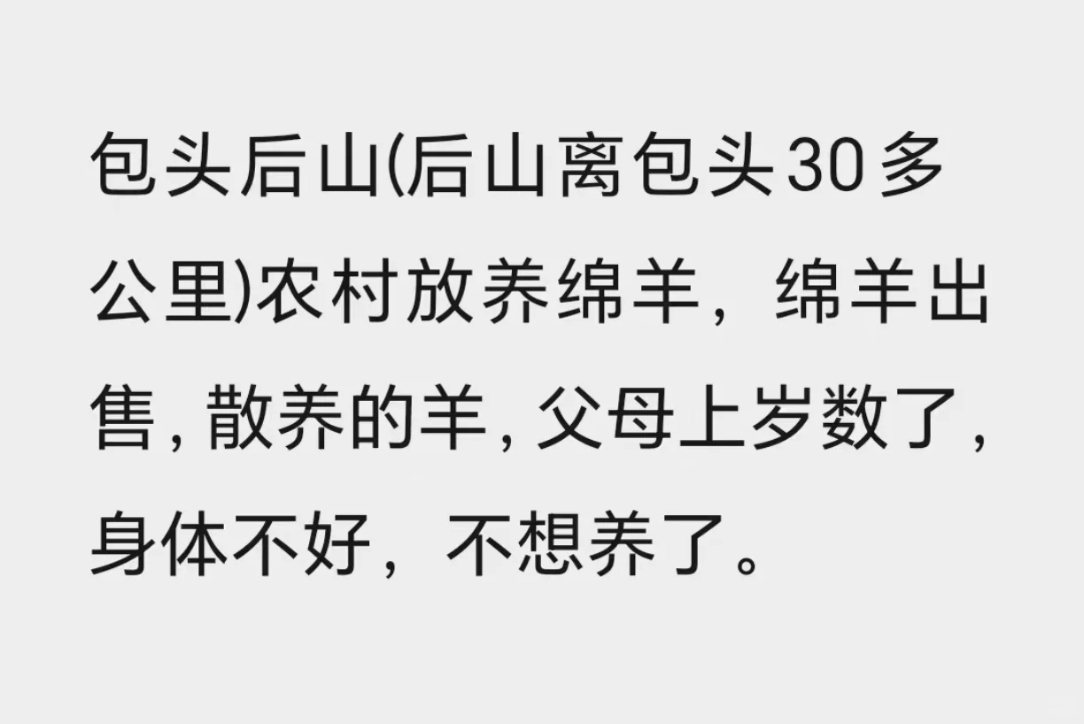 ��ɽ���⣬������ۣ�����ɱ���⣬��ֻ����