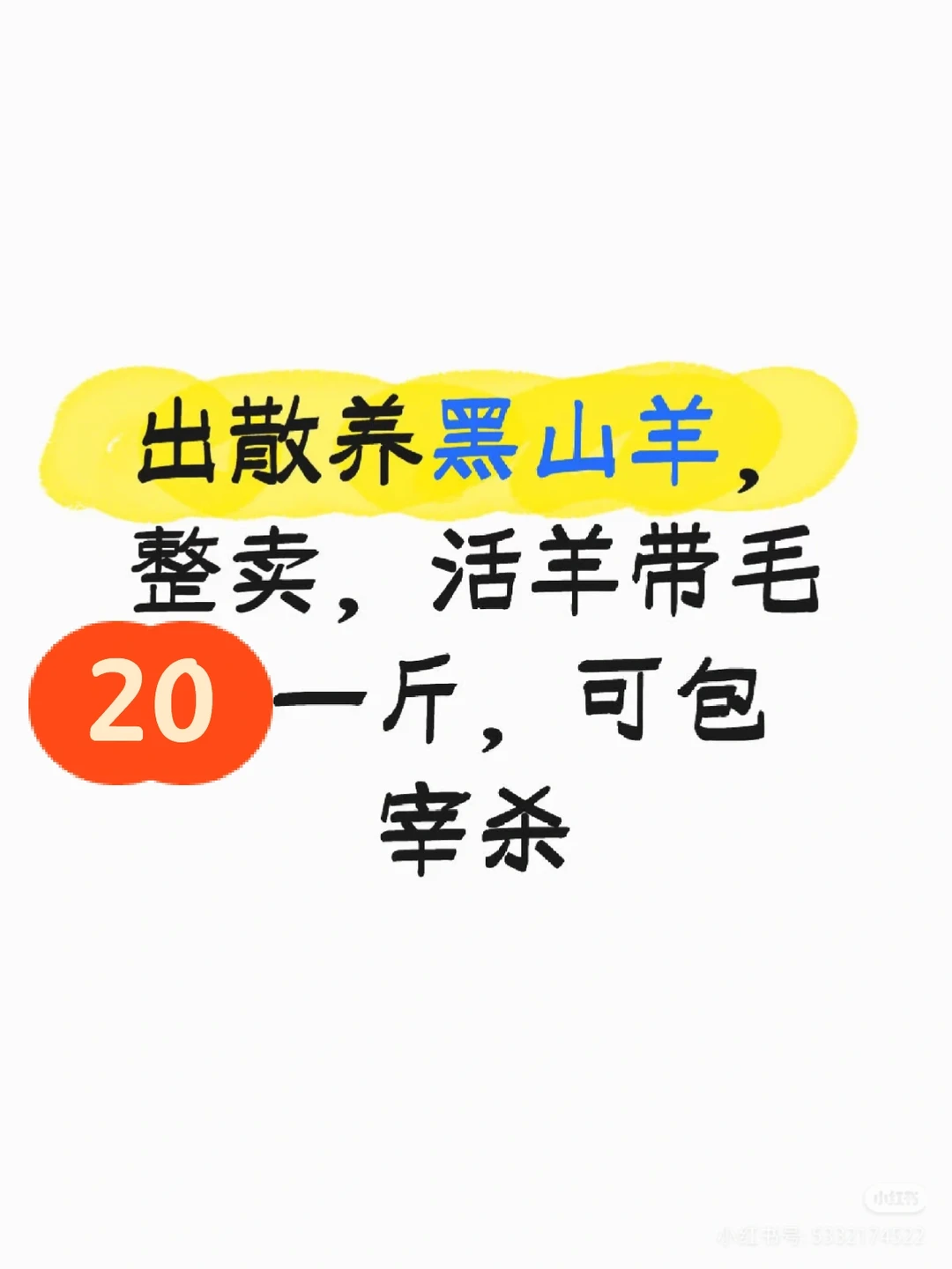 �ɶ����Լ��򣬿���ɱ