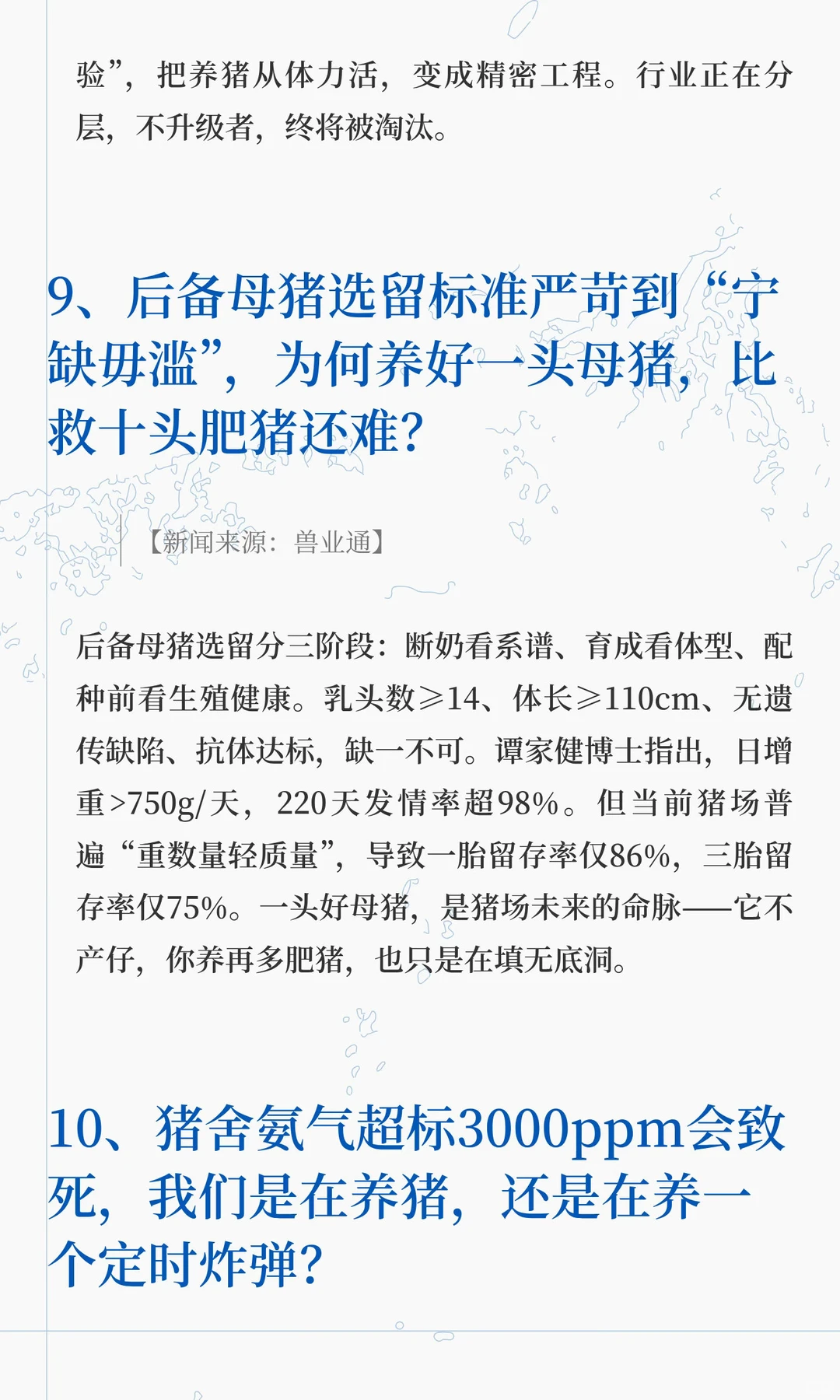 ���۰�����ȴ����6Ԫ�������ѻ�ů���ǲ���