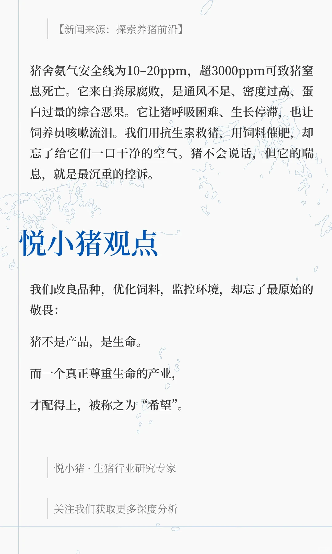 ���۰�����ȴ����6Ԫ�������ѻ�ů���ǲ���