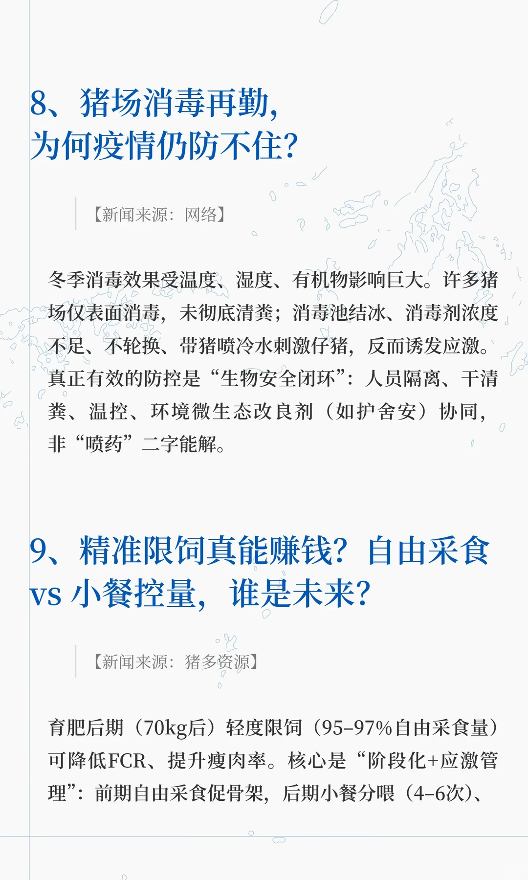 ����������������11.5Ԫ�����ߣ���������й