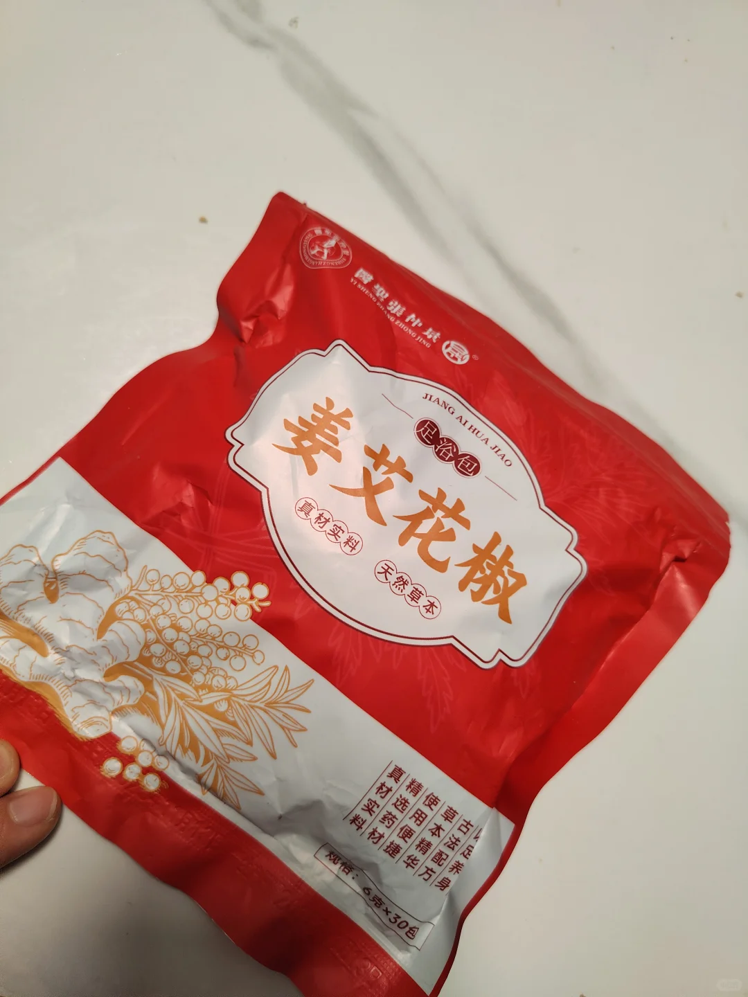 11.26��๺��