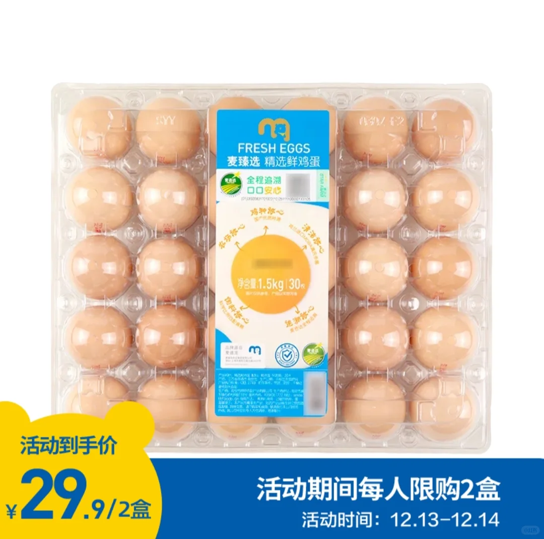 ������ļ������׳�ɶ���ˣ���