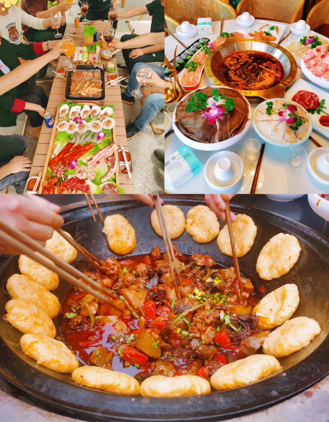 ��ݮ��������ժ��ݮ��