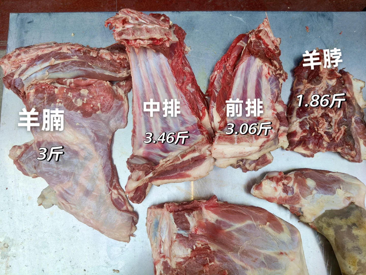 南雄散养黑山羊明码标价