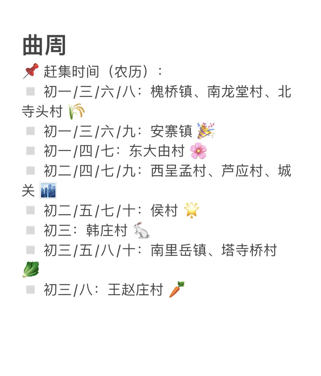 �����ϼ�ʱ��ϼ�