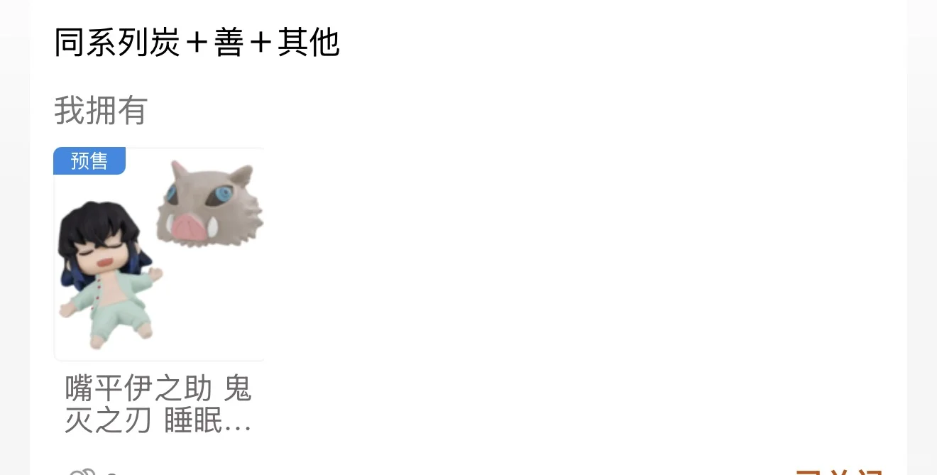 ������ô����