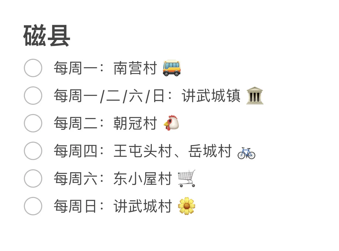 �����ϼ�ʱ��ϼ�