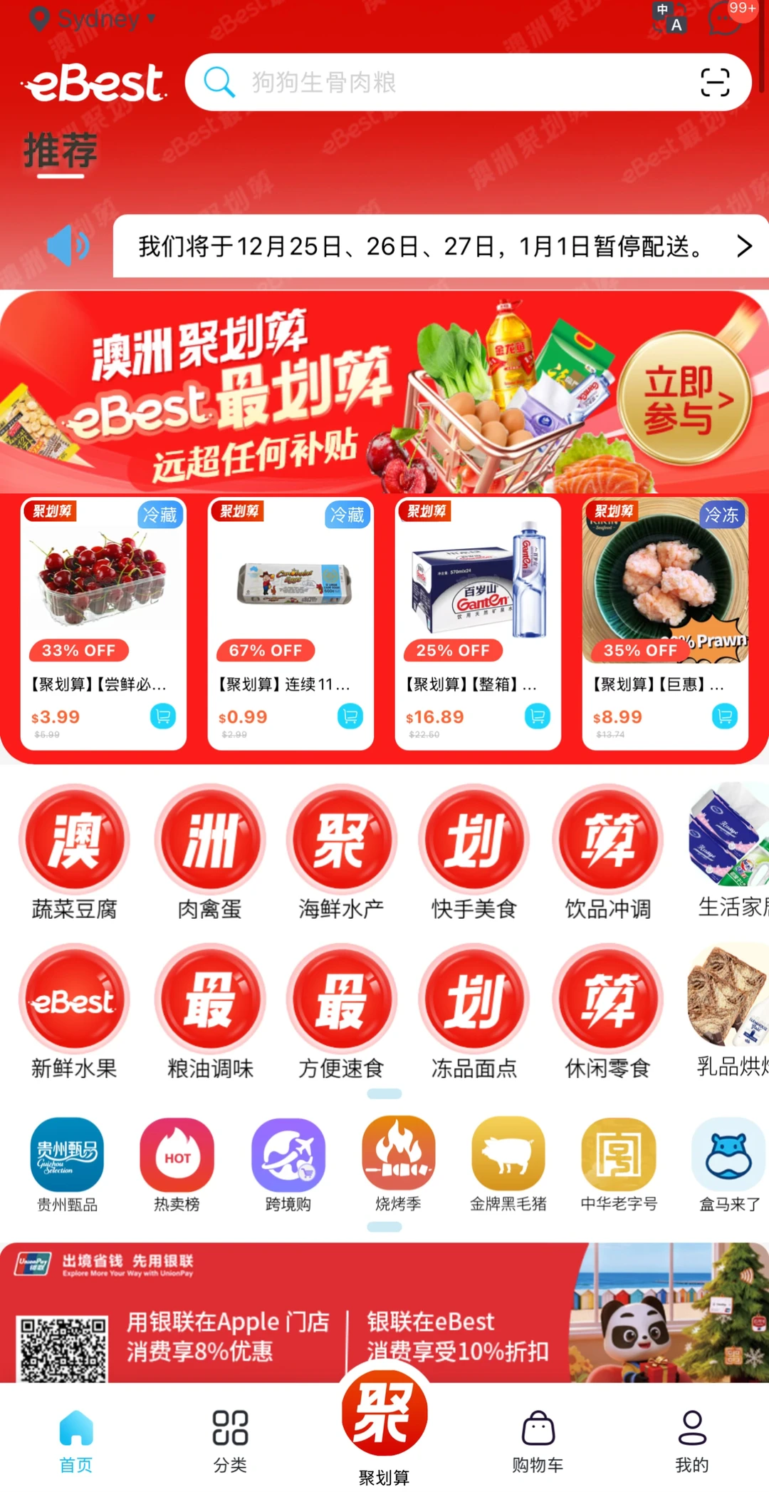 �Ҿ�Ȼ������Ϥ������˵ļ���������