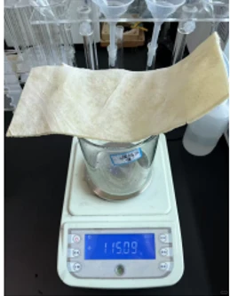 ��ʪţ��Ƥ�ɹ�