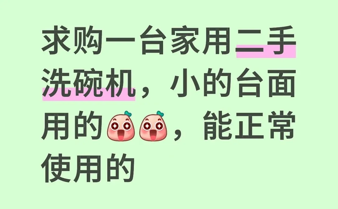 ��������ϴ�������