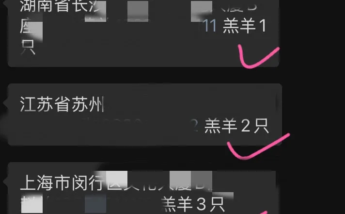 ��ԭ�����˵ķ����ճ�