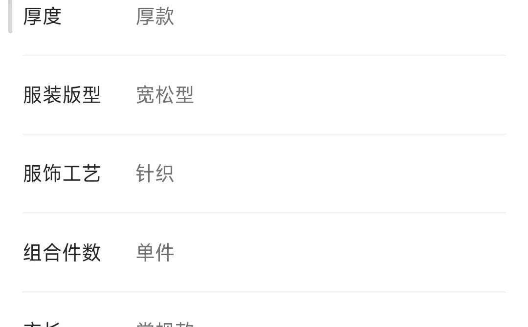 �￴��������������