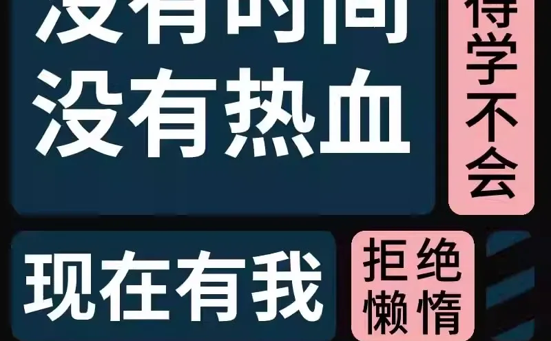 养羊技术大全山羊绵羊肉羊病饲养资料