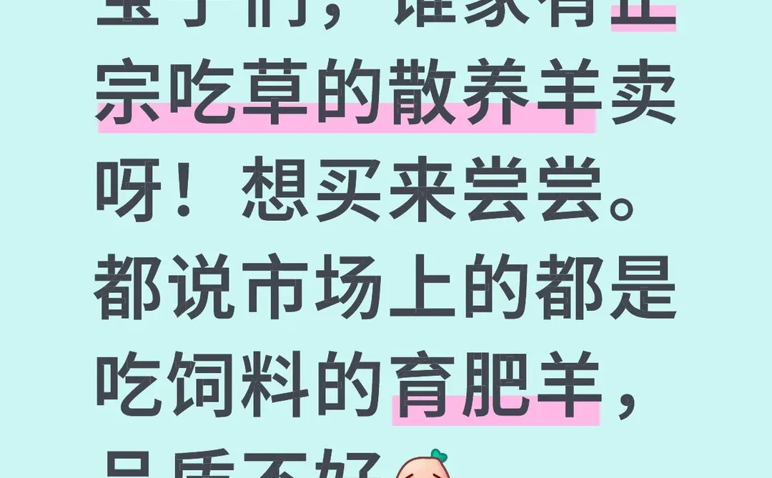 ��ɢ��ɽ��