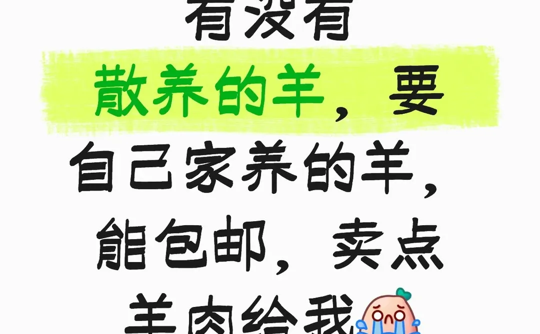 �򼸽����ֻ��?