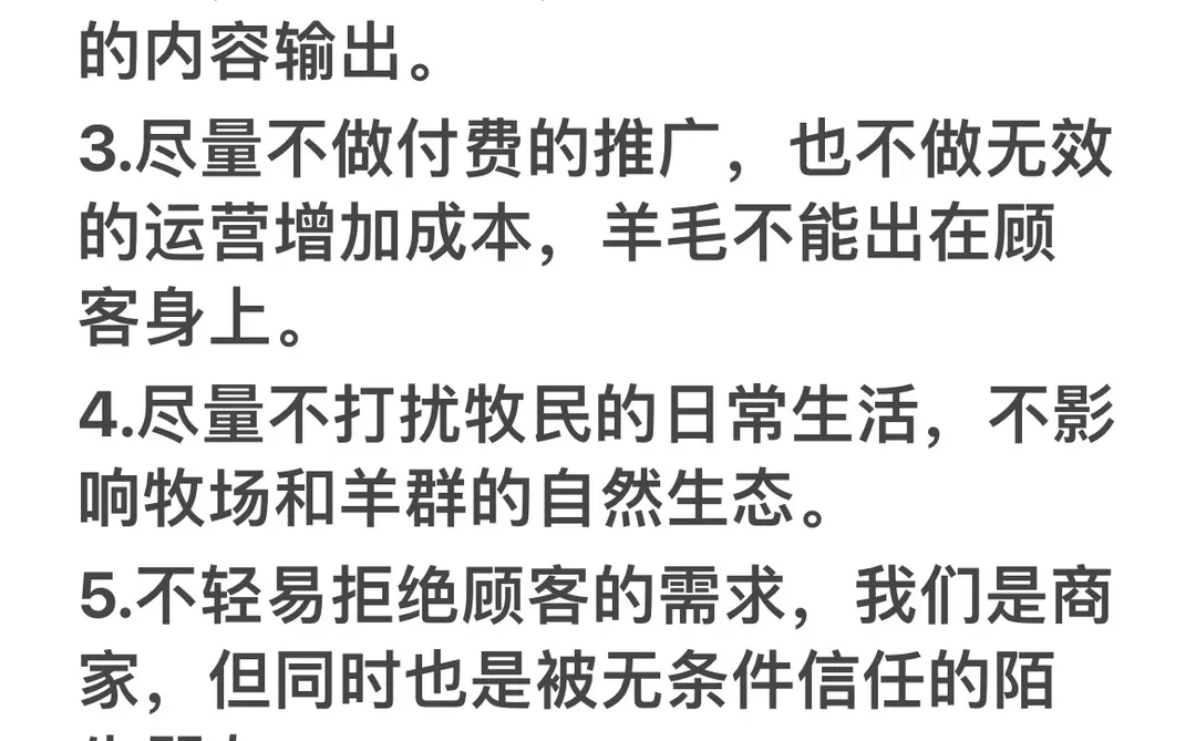 ���ǲ������Լ���ϲ��������