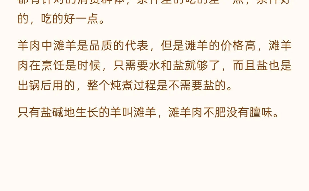 ΪʲôԽ��Խ����˲�������������