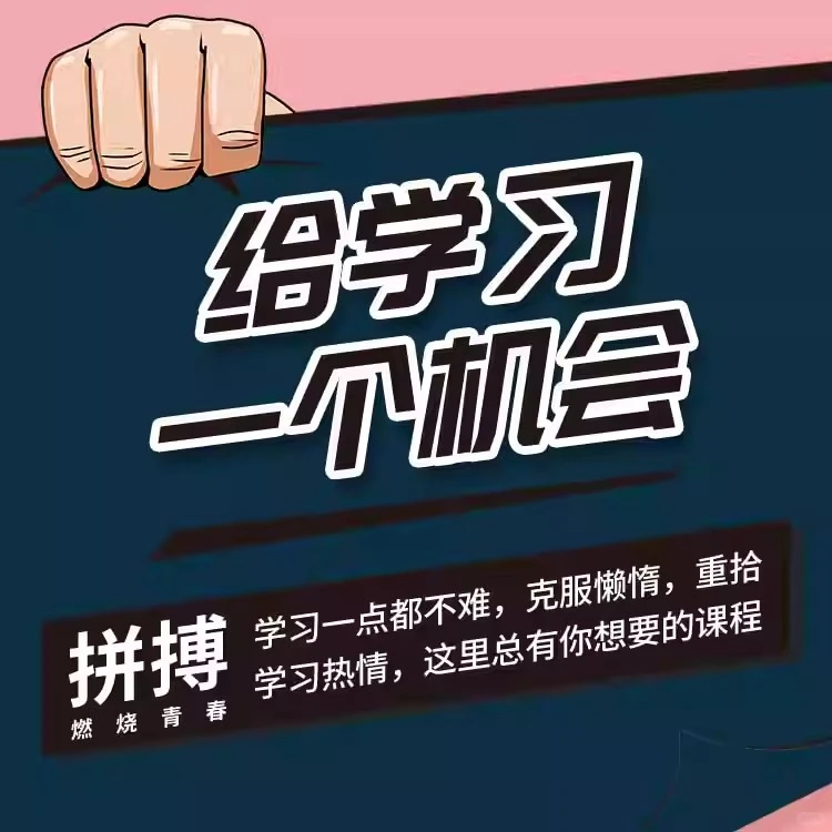 养羊技术大全山羊绵羊肉羊病饲养资料