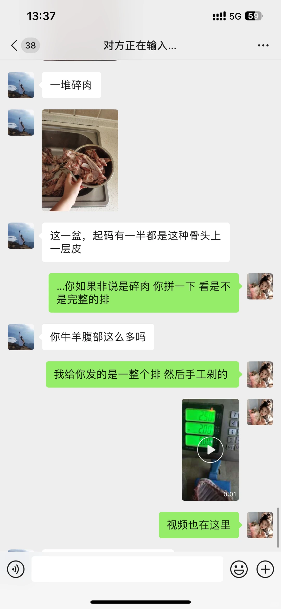 �Բ�����Ҫ������