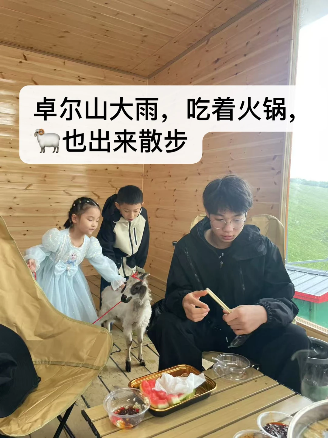 ��С�򲻹�񫣬�Ǿ���һֻ���������