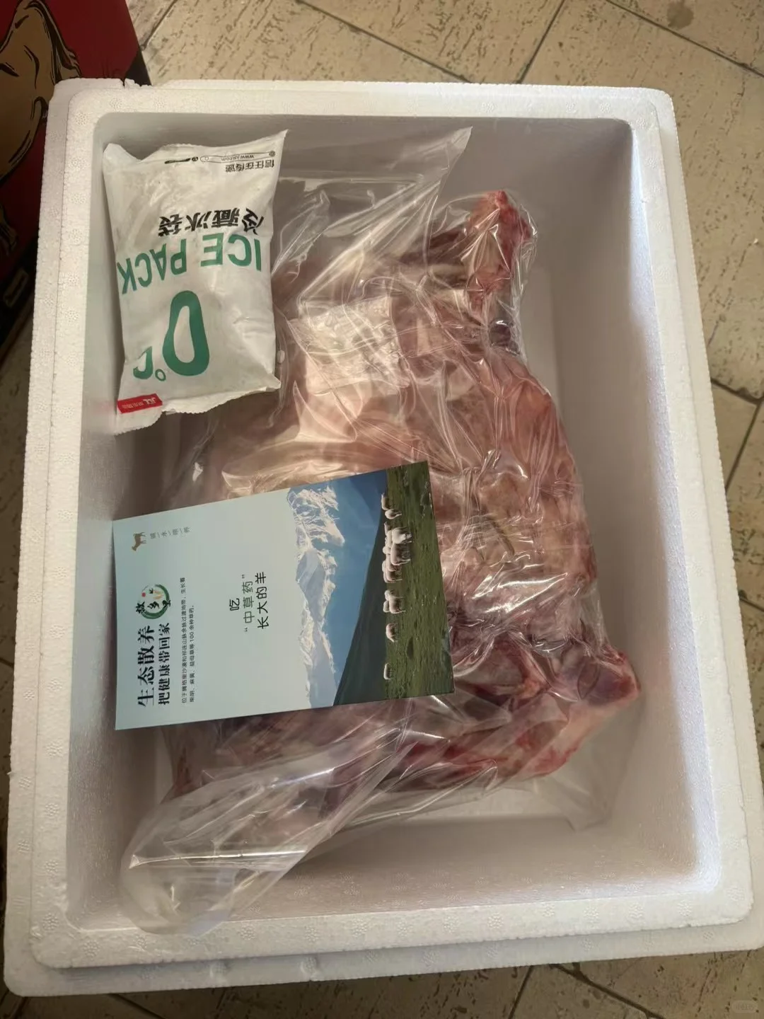 ������̲�μ����̬��ɽ��̲��