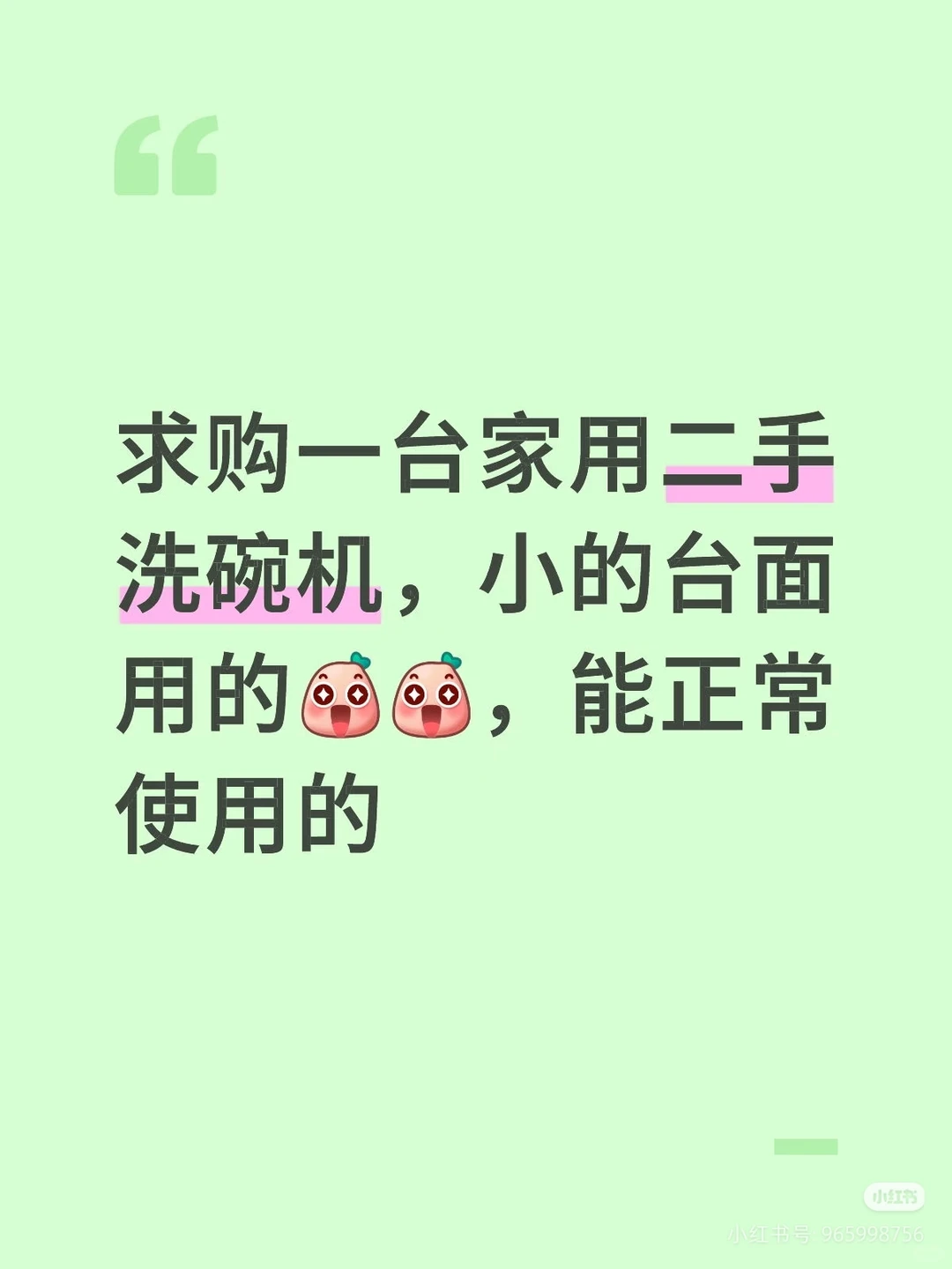 ��������ϴ�������