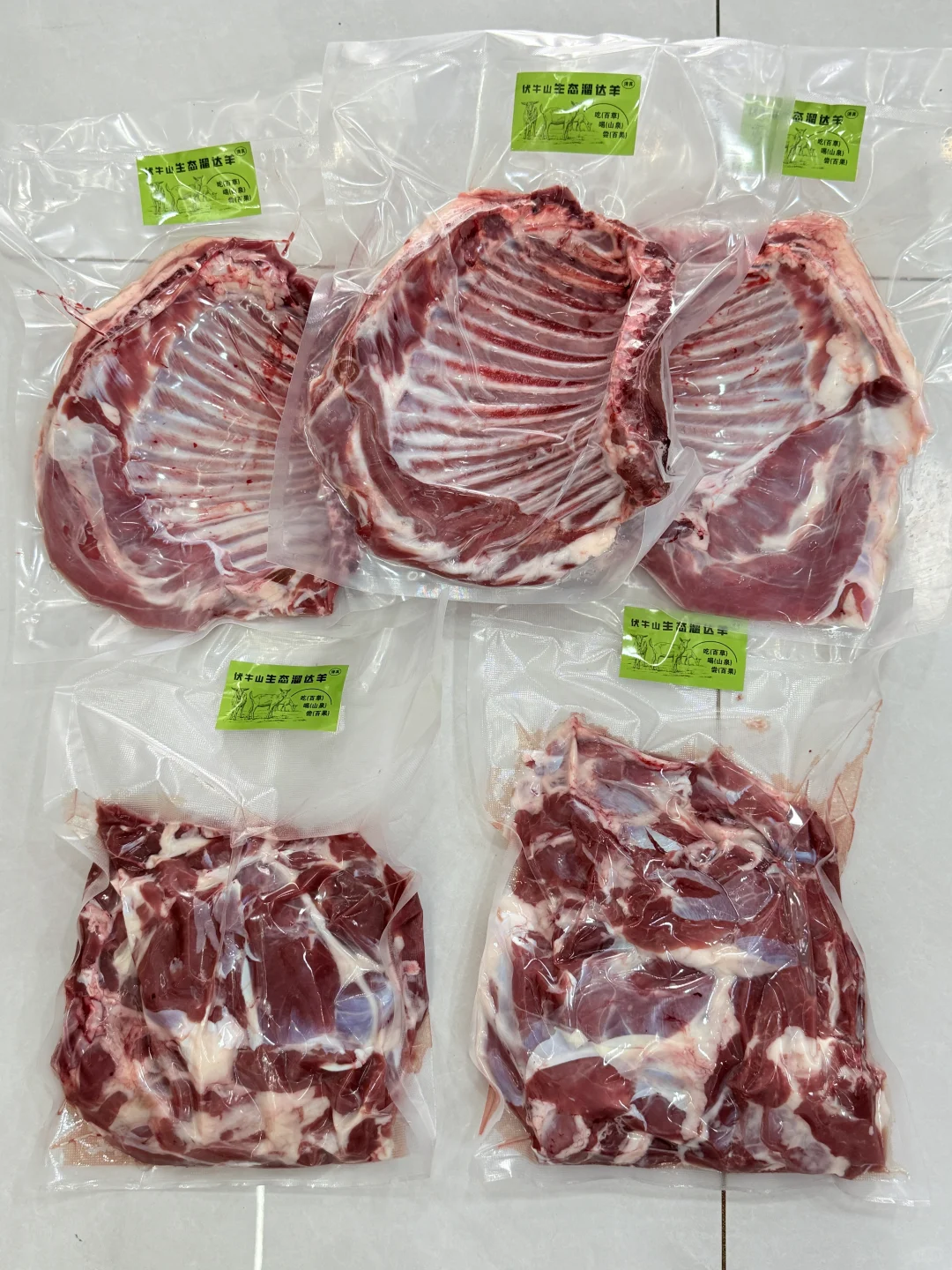 �����µ��ı����ǣ�׼�����տ���ˣ�