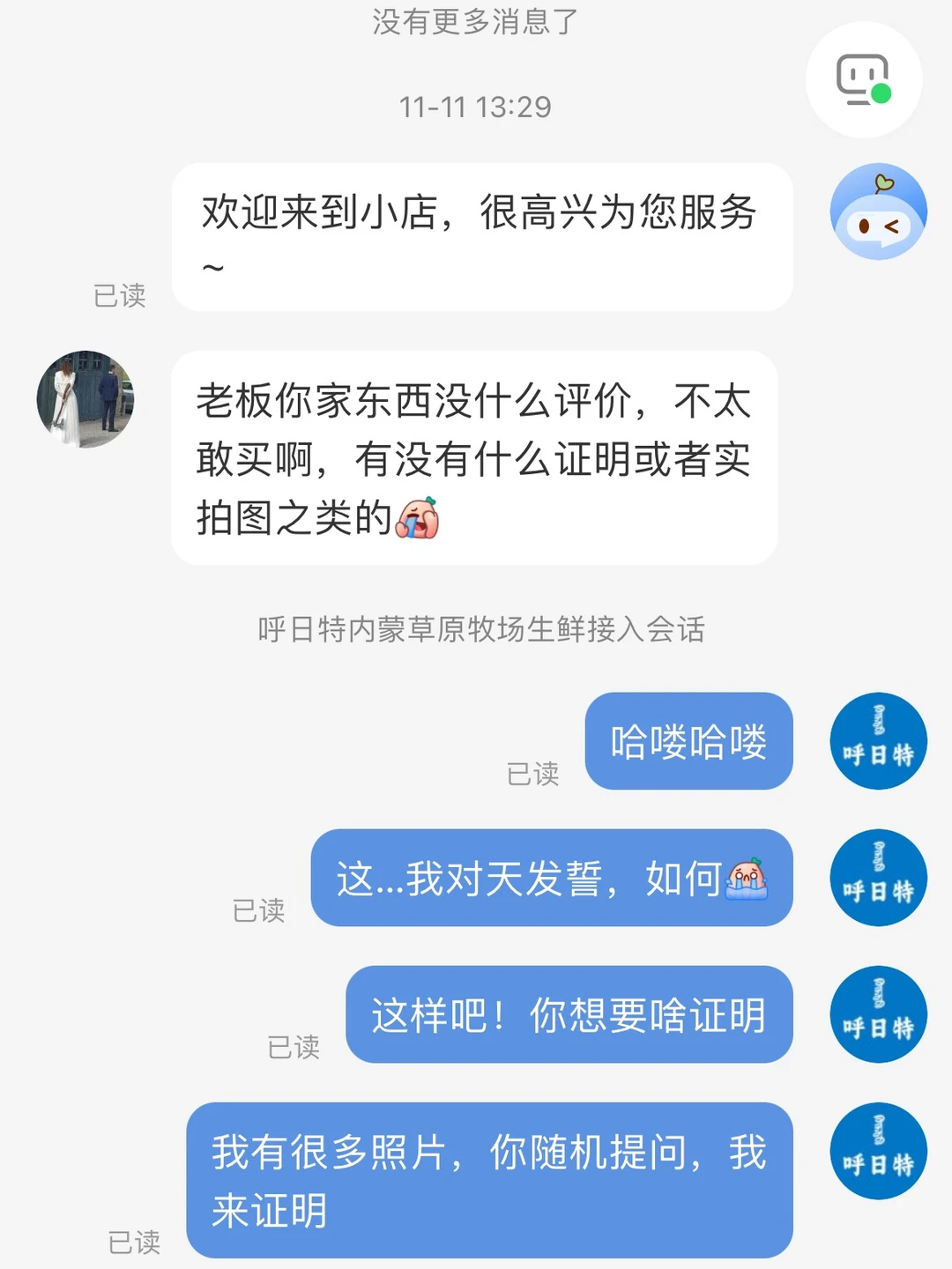 ���ǲ������Լ���ϲ��������