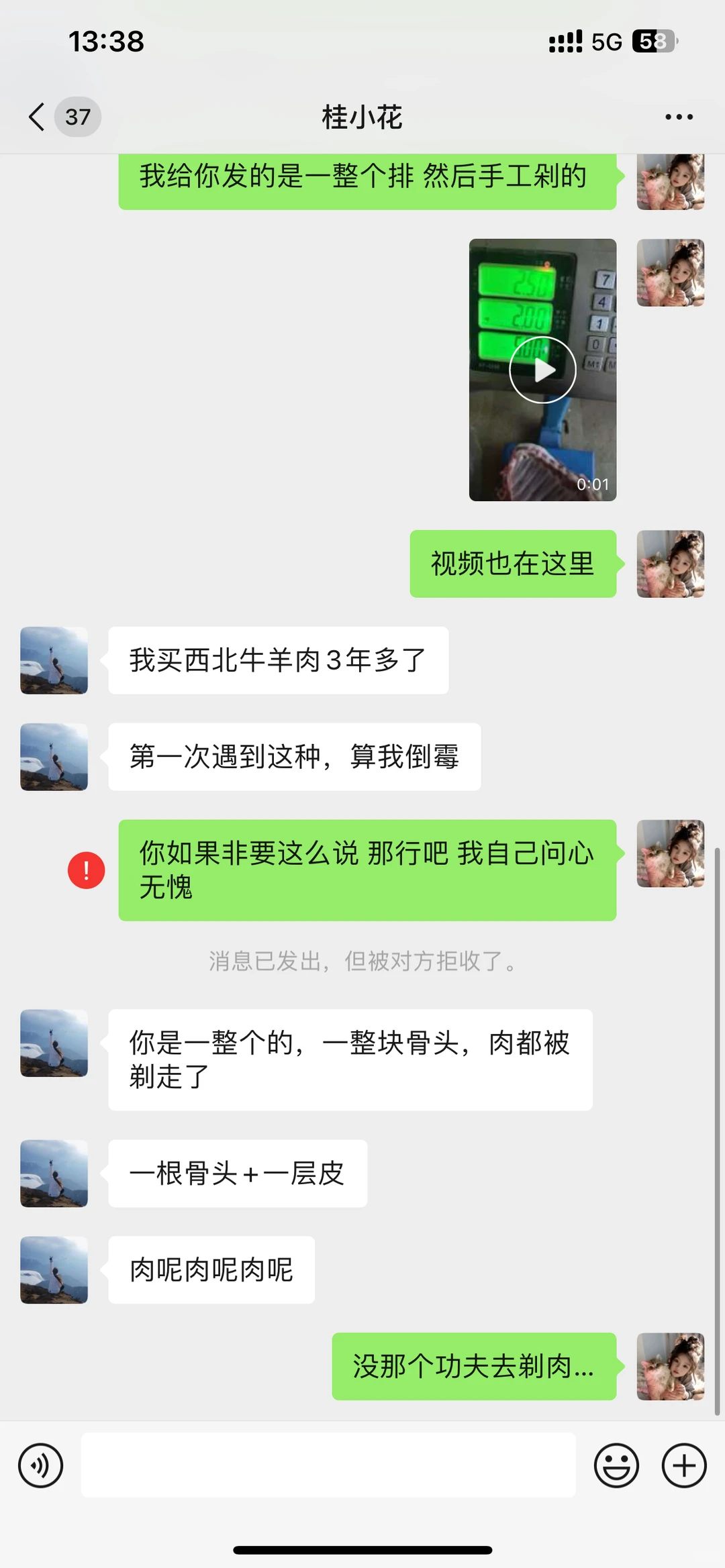 �Բ�����Ҫ������