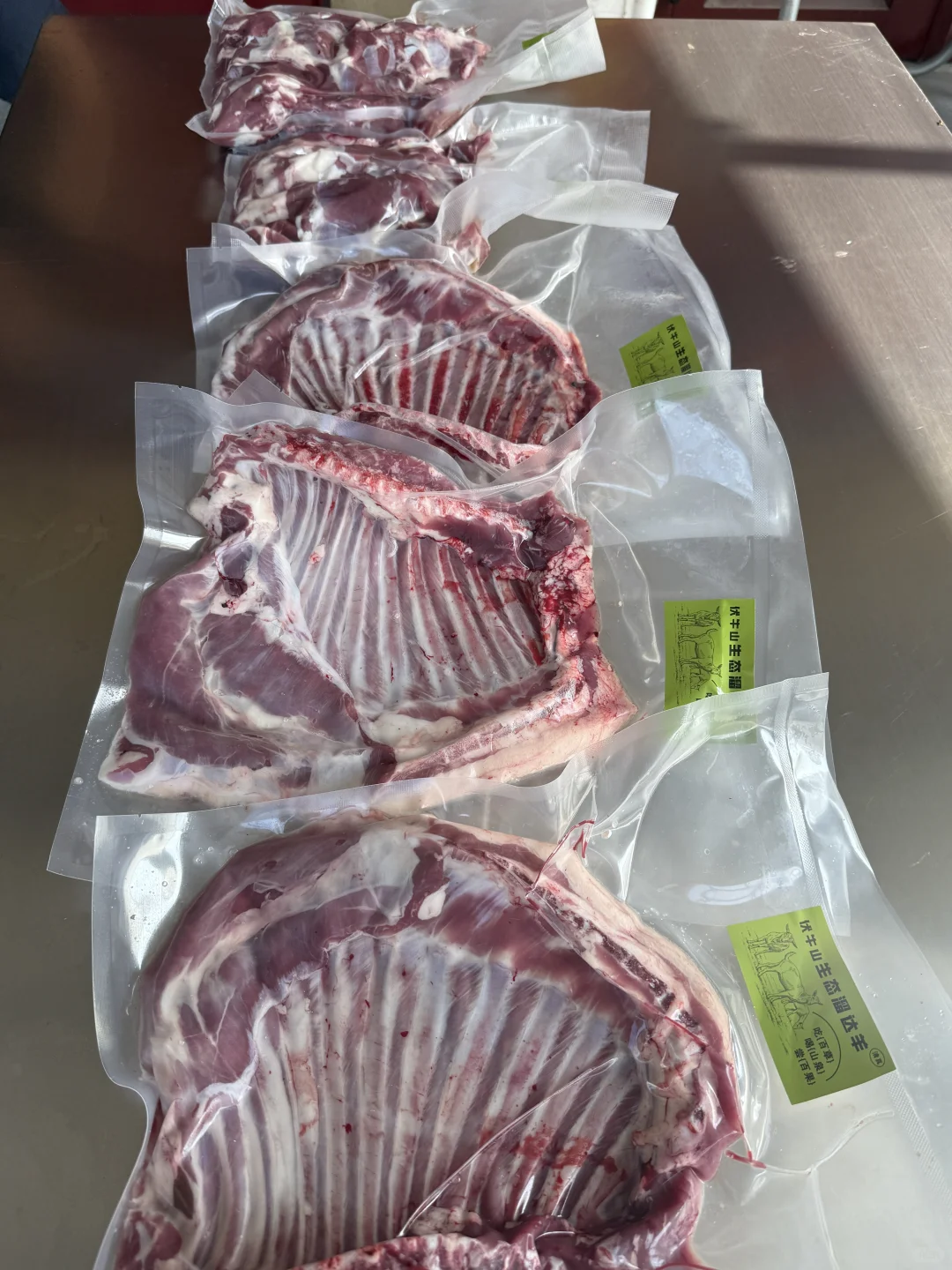 �����µ��ı����ǣ�׼�����տ���ˣ�