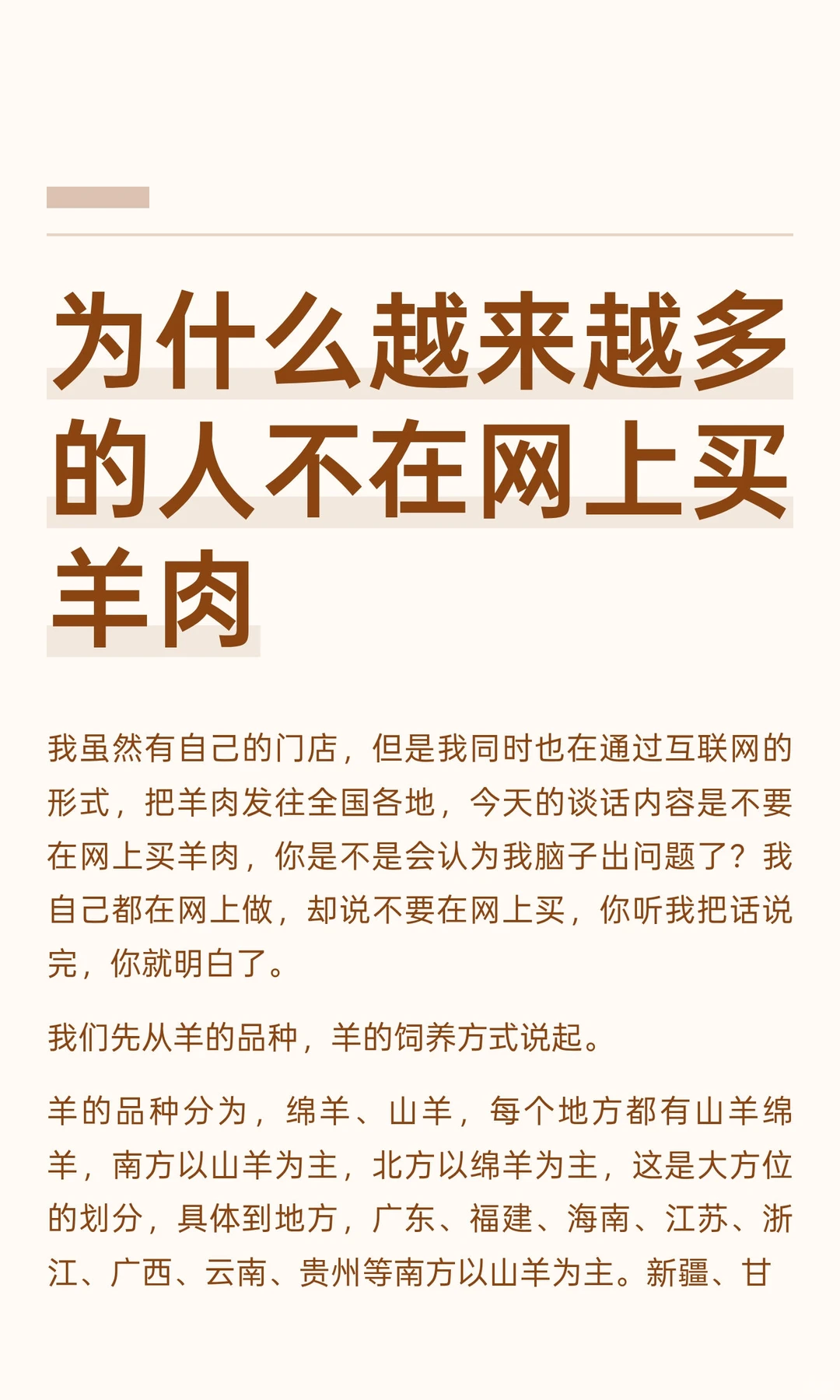 ΪʲôԽ��Խ����˲�������������