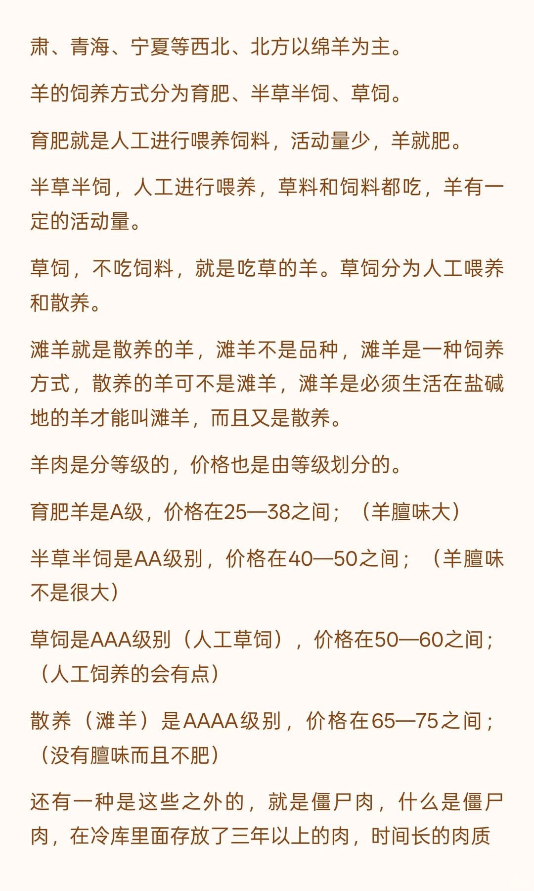 ΪʲôԽ��Խ����˲�������������