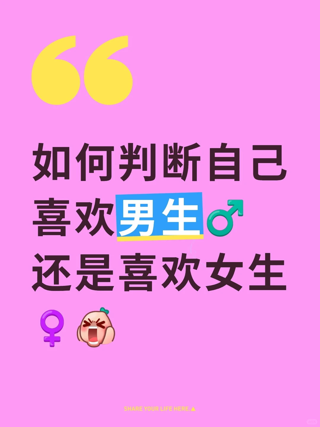 �������ô֪���Լ���ȡ��ģ�