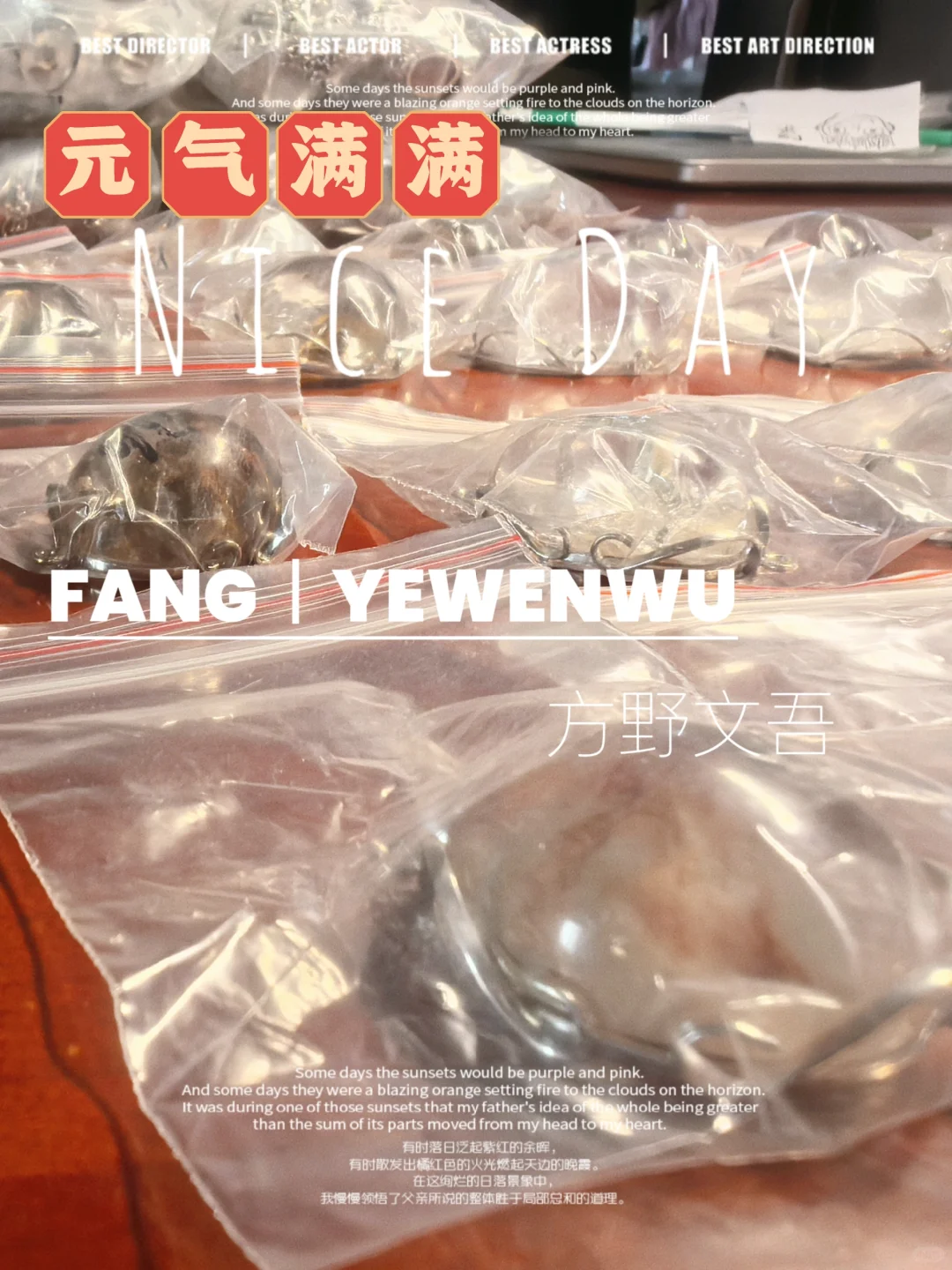 �Ȱ�������Ϊ���Ǽ��ؿ�������