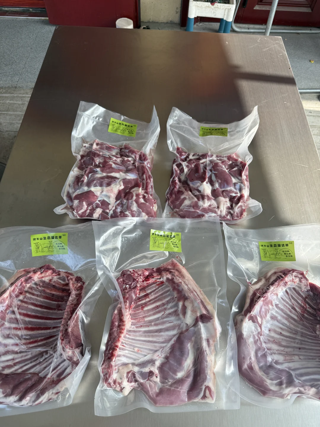 �����µ��ı����ǣ�׼�����տ���ˣ�