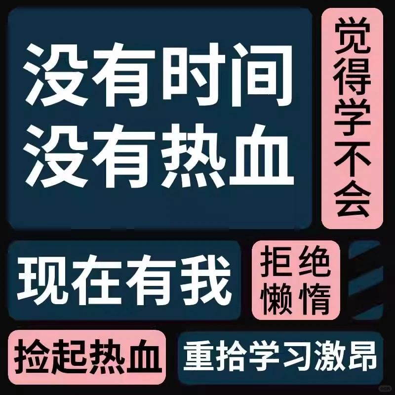 养羊技术大全山羊绵羊肉羊病饲养资料