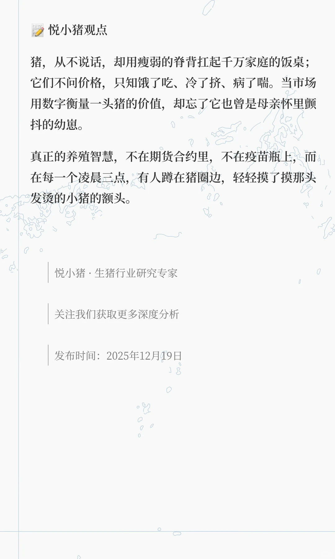 �����ϱ��ֻ�+�ڻ�����1%�������������Ѹ�