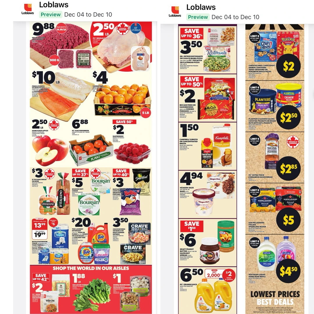 12��4�š�10�Ÿ������ؼۣ������￨��ʥ����