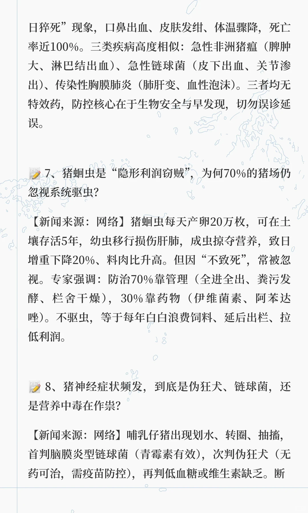 �����ϱ��ֻ�+�ڻ�����1%�������������Ѹ�