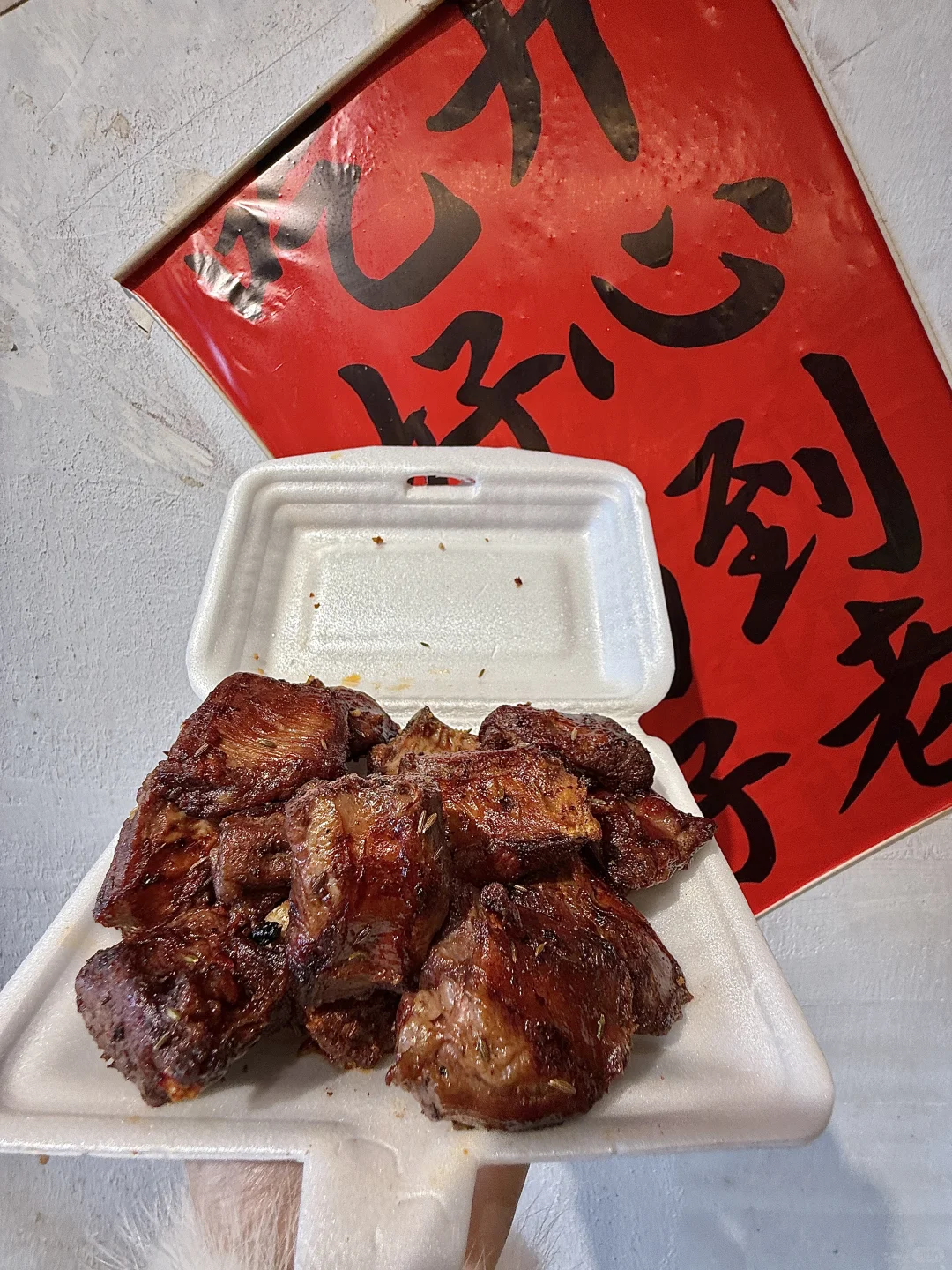 �������Ϻ��տ�ǰ����