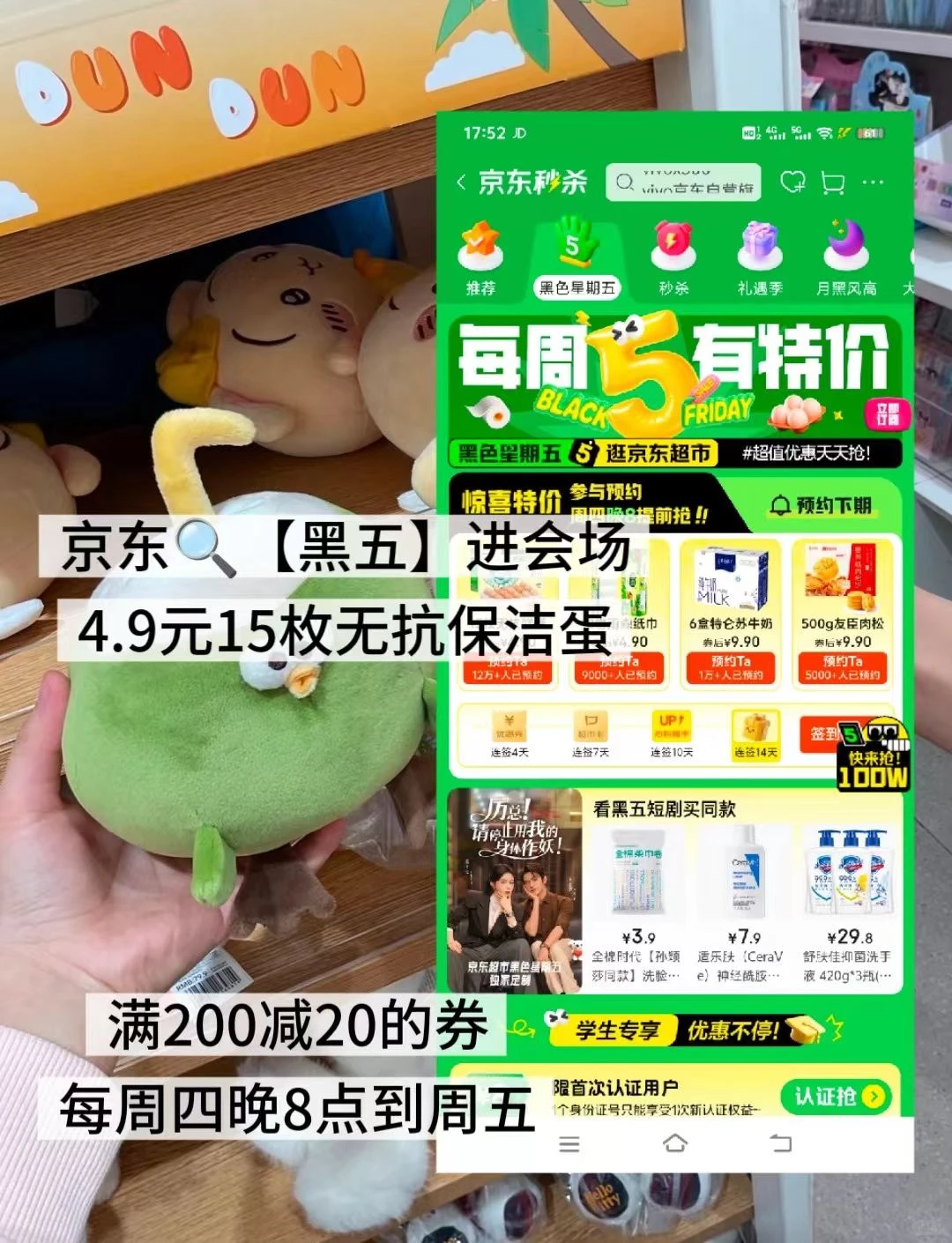 ���۾ۻ�vlog������۸�̫����