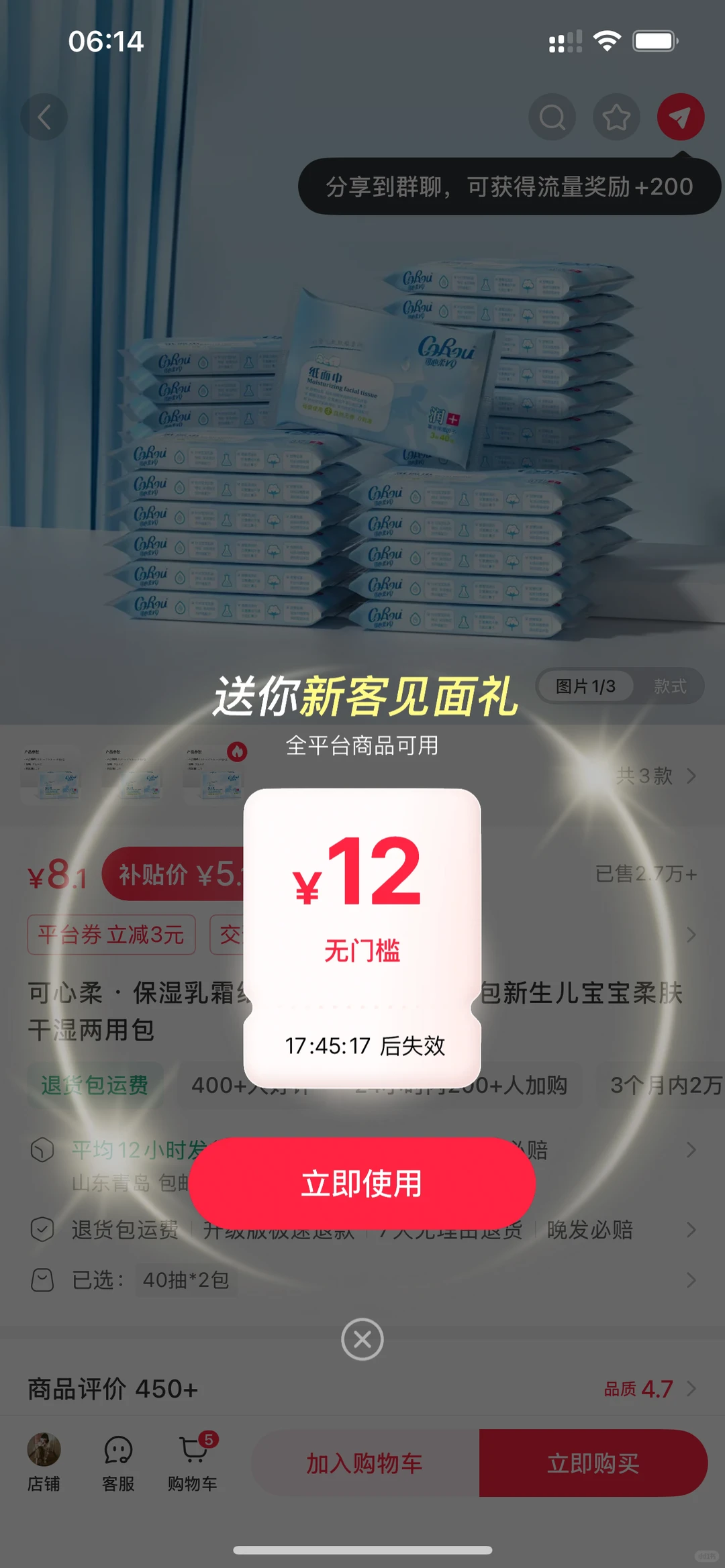 ������һЩ����?