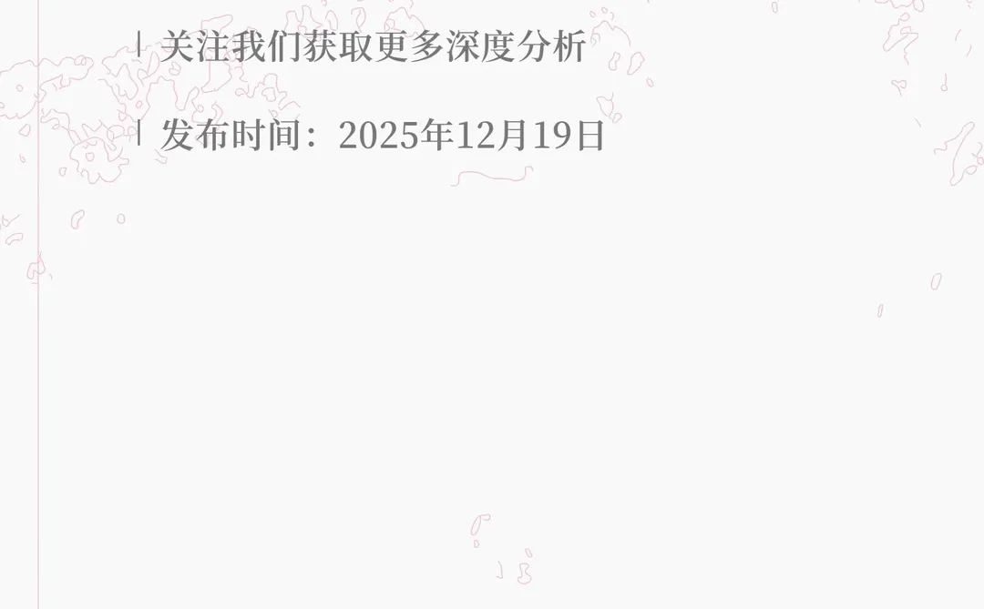 �����ȱ��������ˣ��۲���խ���������Ĳ���