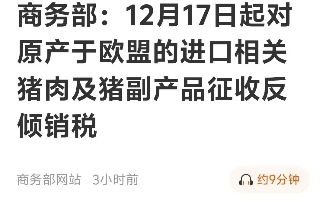 ���꣬ͨ��Ҫ���ˣ�