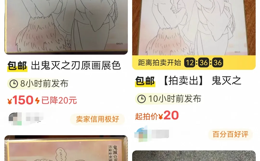 ��ֹ��̧���޺�����